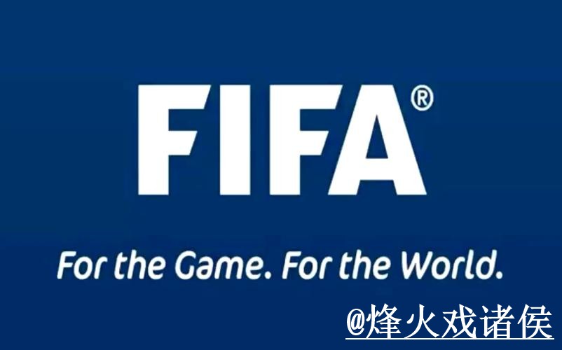 2026年世界杯在线竞猜热门话题