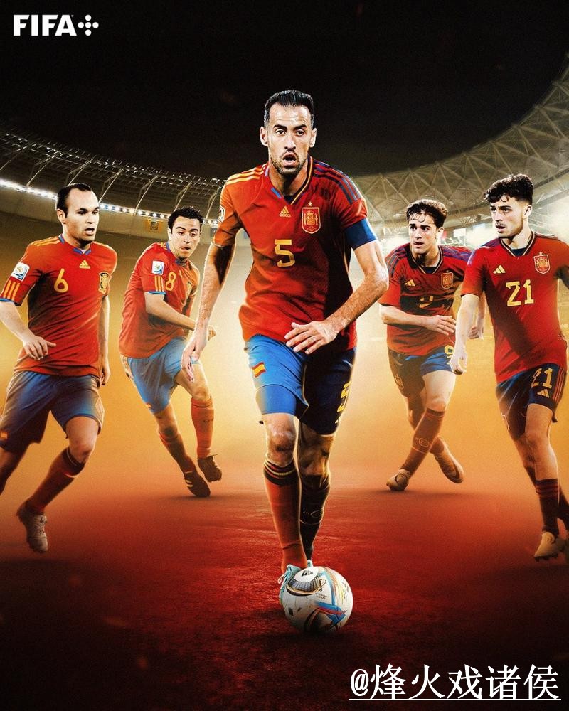 苹果用户热议世界杯热门盘口数据解析